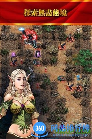百度多酷魔刃之魂 v1.6.5 安卓版 2