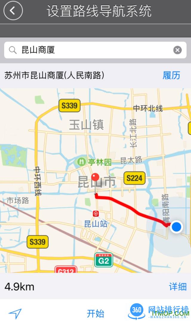 捷安特电动车