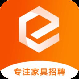 E家招聘app
