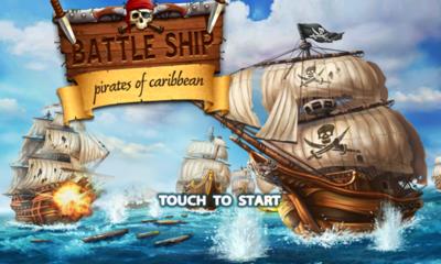 BattleShip游戏