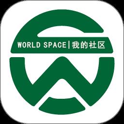 world社区手机版