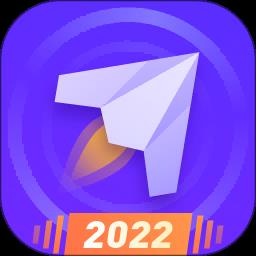 风速清理app
