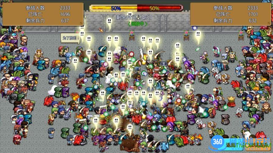 艾斯爱露杰 v1.1.0 安卓最新版 0