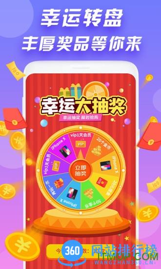 来电秀app极速版 v1.2.8 安卓版 1