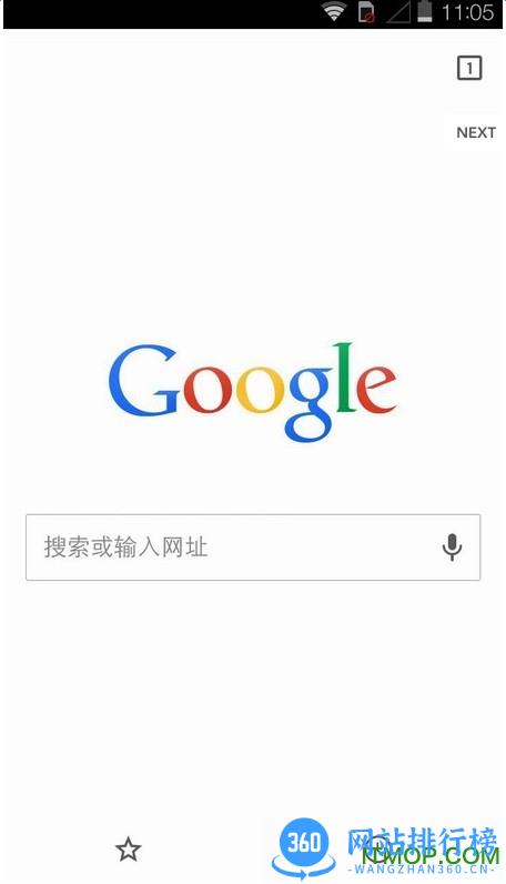 谷歌浏览器x86版apk v78.0.3904.96 安卓版 0