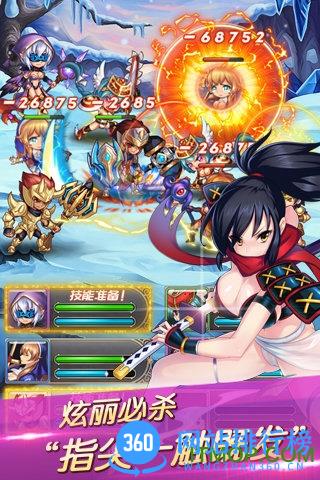 混斗女神战纪 v1.0.0 安卓版 1