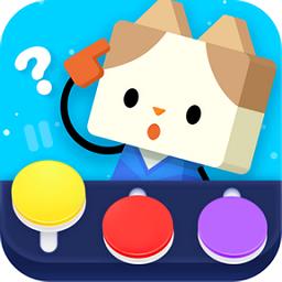 优学猫逻辑最新版