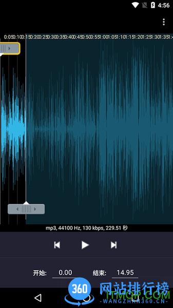 音乐播放器专业版去广告 v3.7 安卓版 3