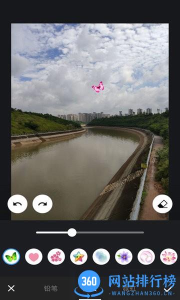 完美PS图片修图编辑app v4.1.3 安卓版 2
