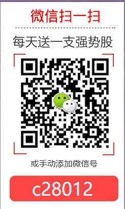 翼启航睿智版