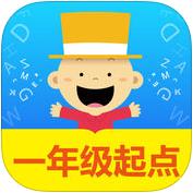掌上新标准app