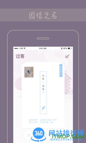 Gorkor v2.8.0 安卓版 1