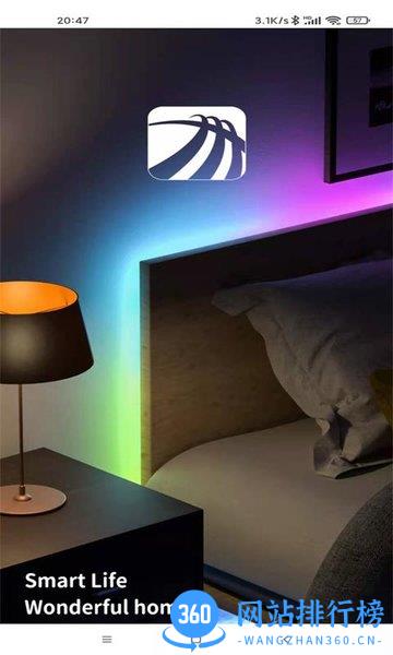 美好家园网 v1.0.1 安卓版 1