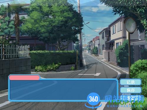 像素之恋免费版