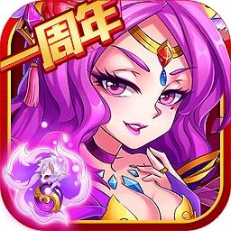 百度英雄无间道