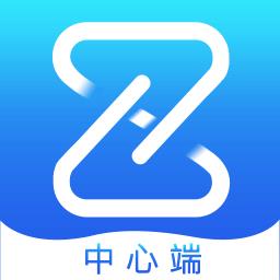 星享智中心端最新版