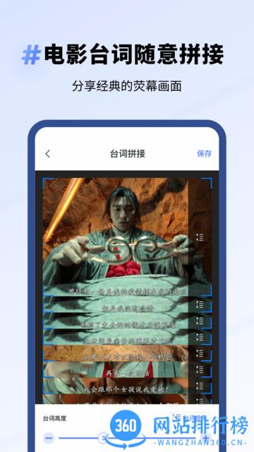 专业去水印软件 v1.10902.0 安卓版 0