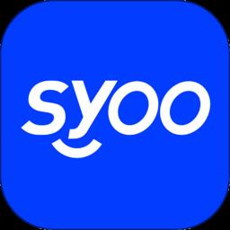 商有云管家聚合配送