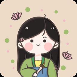 念念日记app最新版