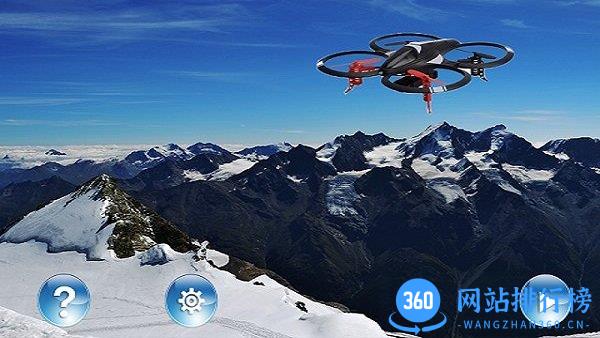 WiFi Drone v8.1 安卓版 2