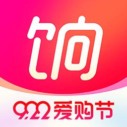 饷官方版