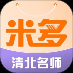 米多日记最新版