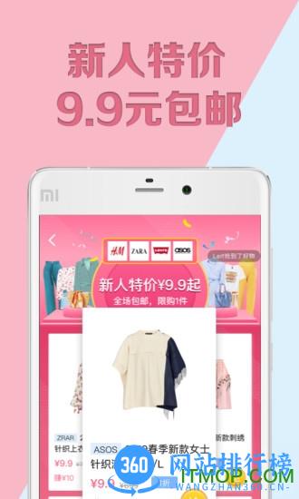 KoGi可及平台 v1.4.8 安卓版 1