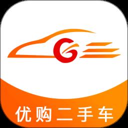 优购SaaS手机客户端