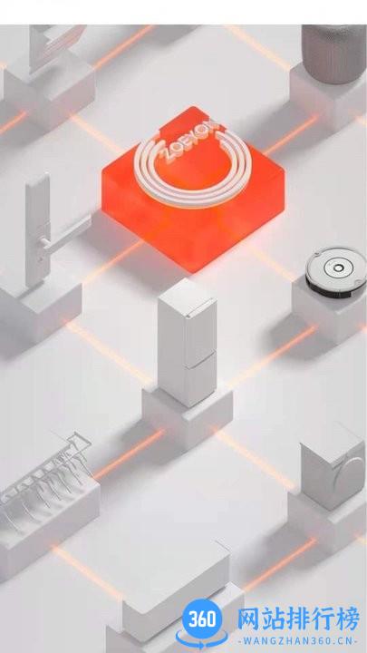 哲源智家手机版 v1.0.0 安卓版 2