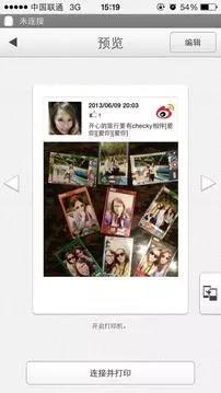 instax SHARE手机打印app v3.4.6 安卓版 1