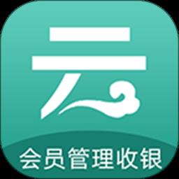 云卡未来收银系统