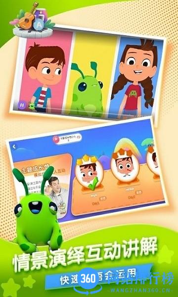 Hi BOBO最新版 v1.2.1 安卓版 0