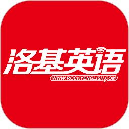 上海洛基英语