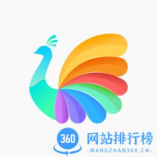 玩转彩云