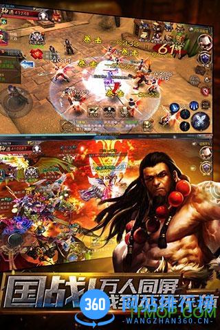 百度探墓风云手游 v1.1.1 安卓版 2