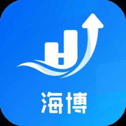 达达海博助手2022最新版