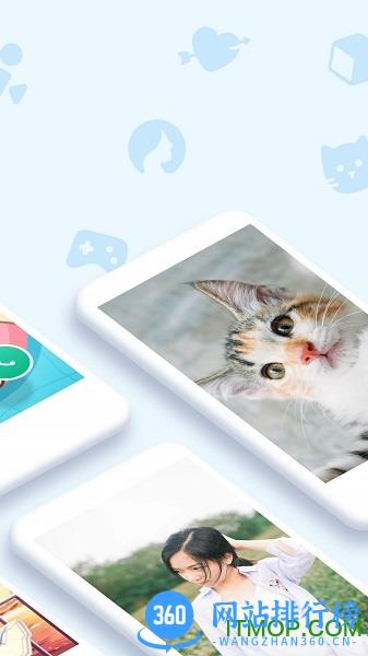 豹来电 v 2.9.0.0012 安卓版 0