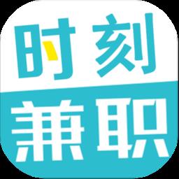 美点录音专家最新版