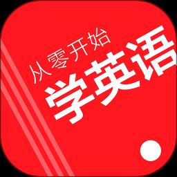 读报刊学英文