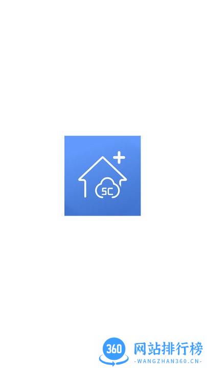 中洁环境官方手机版 v1.0.0 安卓版 3