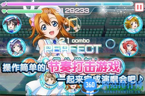 Love Live学园偶像祭百度版 v4.0.6 安卓版 0
