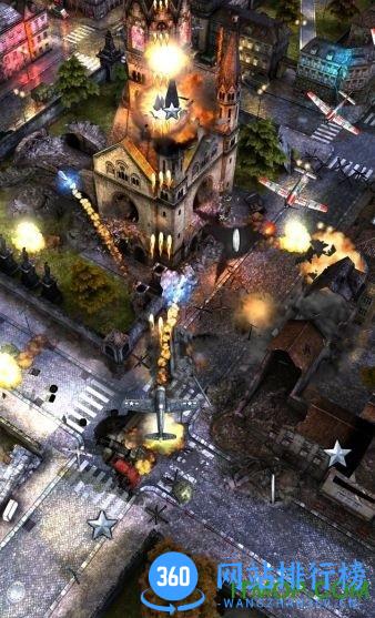 空中打击2汉化版 v3.0 安卓版 1