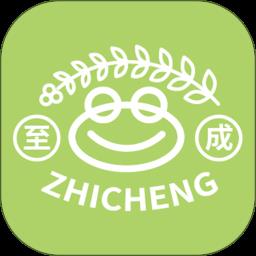至成生鲜超市手机版