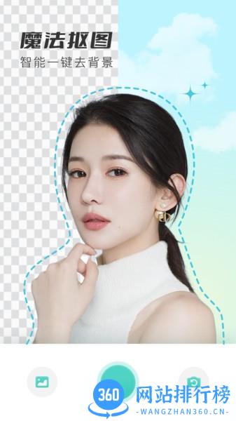 咔叽相机app v30.2.3 安卓版 2