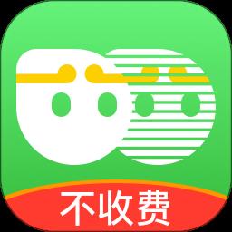 悟空分身不收费版