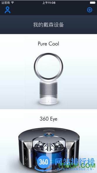 Dyson戴森智能机器人软件 v5.1.22140 安卓版 2
