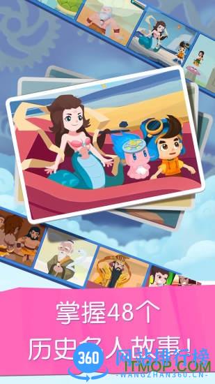 妙学汉字最新版 v1.01.02.50 安卓版 0