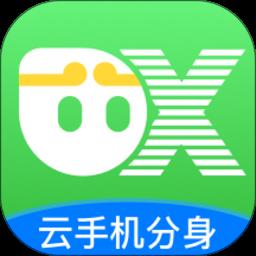 悟空多开app
