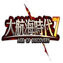 九游uc版大航海时代七