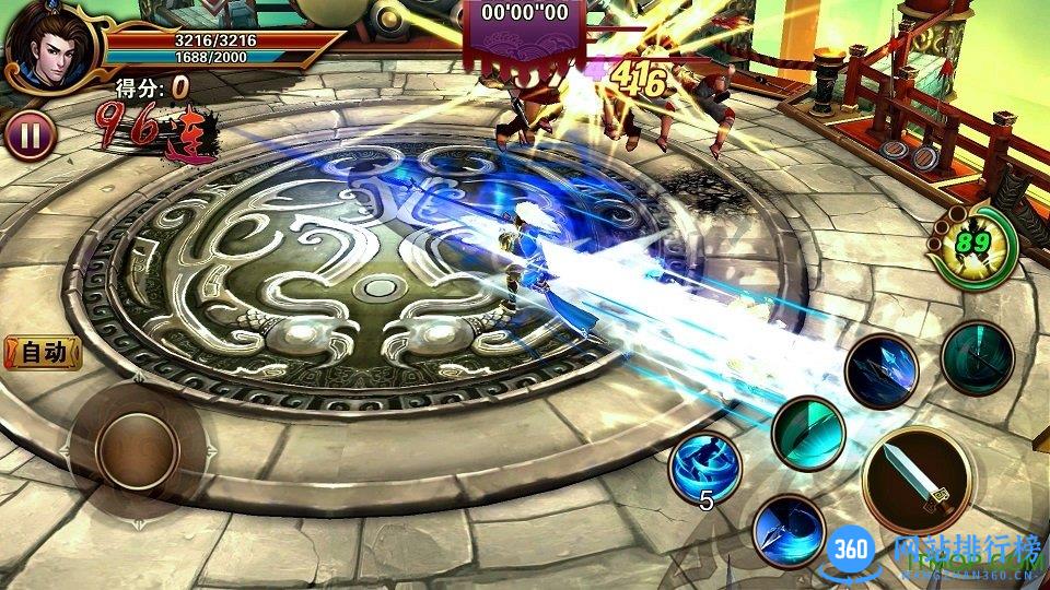 掌上无双内购破解版 v1.00.38 安卓无限元宝/金币修改版 0